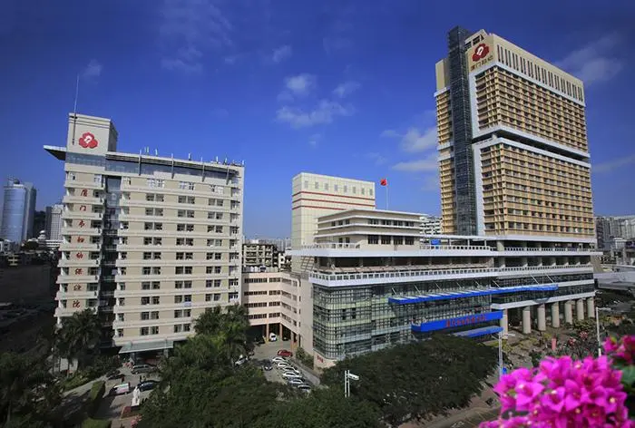 银川市第一人民医院
